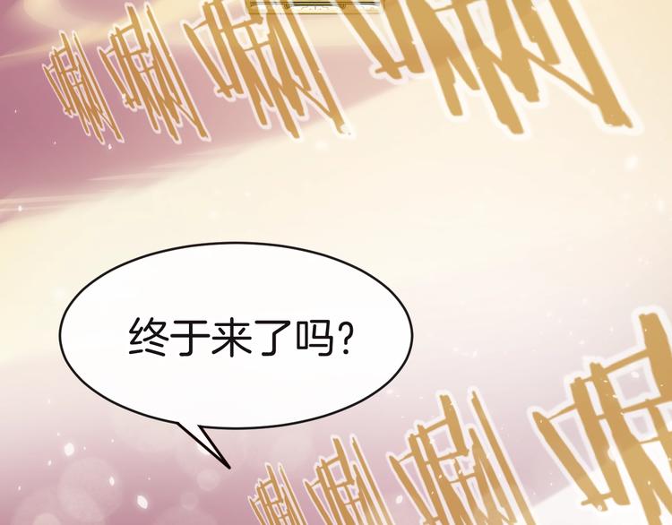 第12话 兄弟相认161