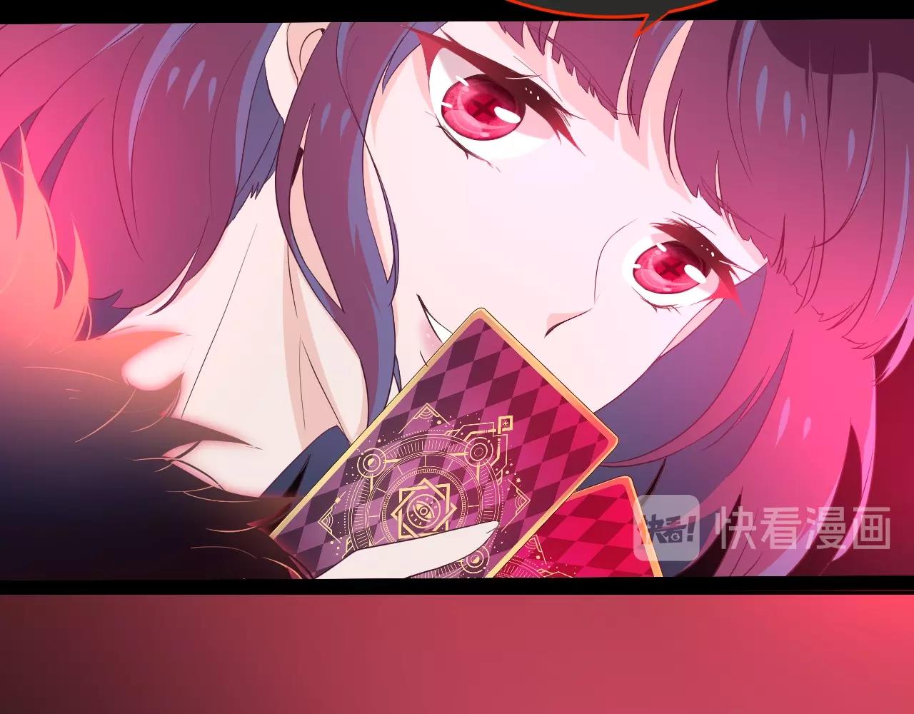 第35话 完结篇 命运之轮111