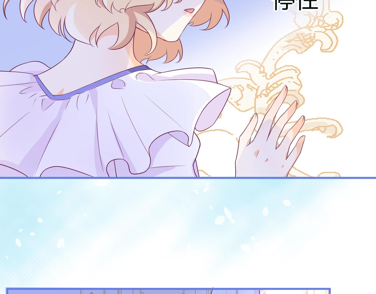 第19话 他的卡牌77
