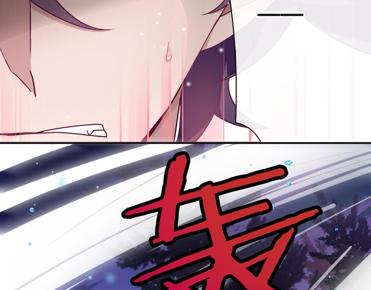 第9话 阴谋85