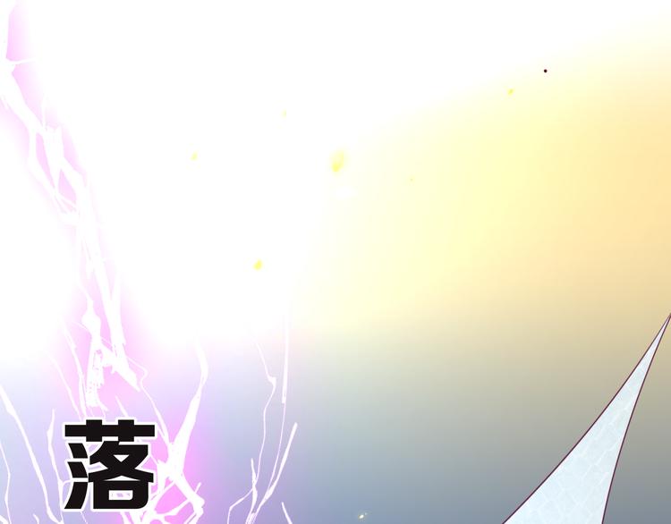 第7话 被抓走了！？72