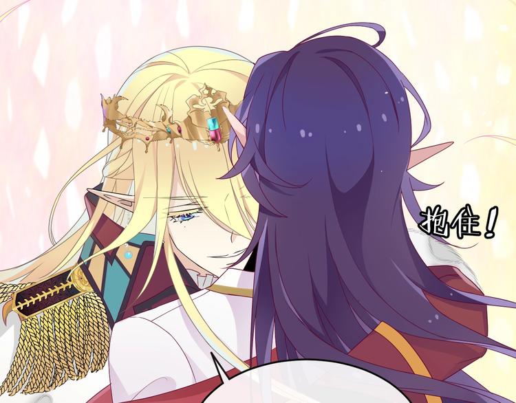 第11话 兄弟？123