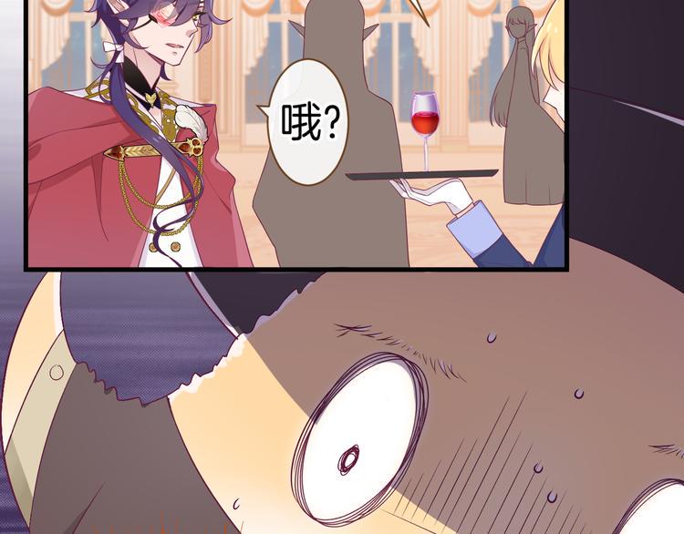第7话 被抓走了！？6