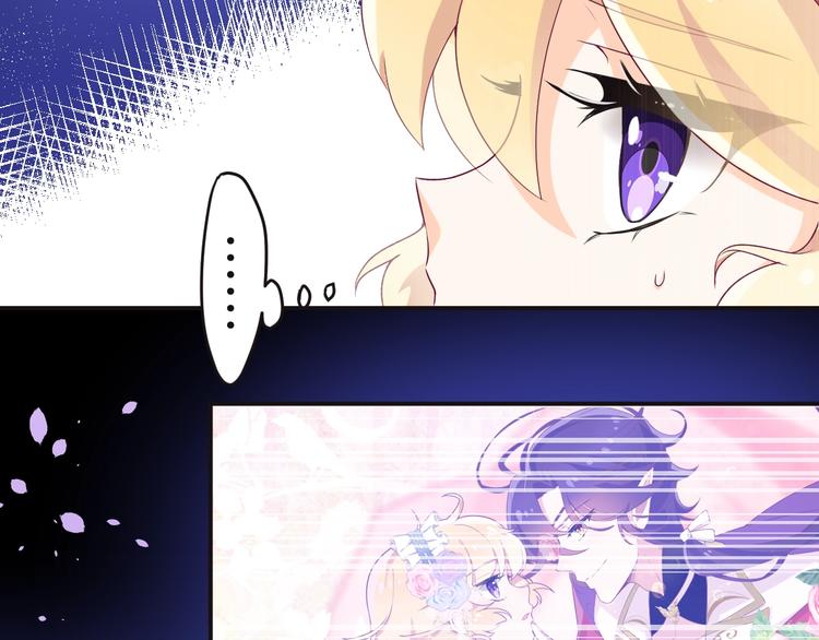 第13话 魔女的计划？46