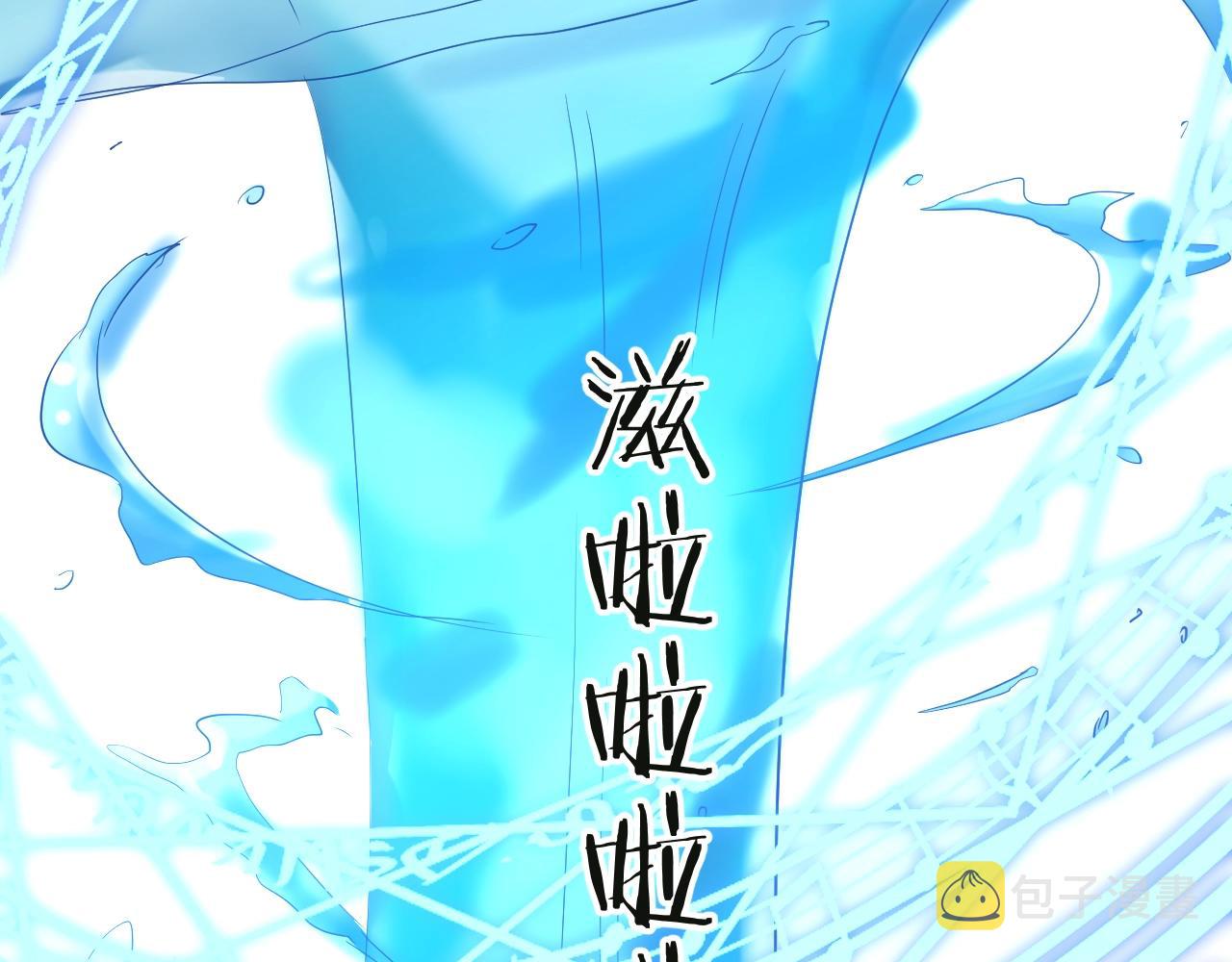 第34话 千年的等待46