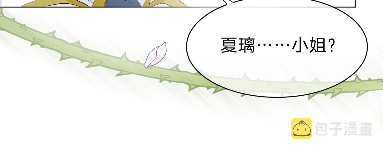 第35话 完结篇 命运之轮27