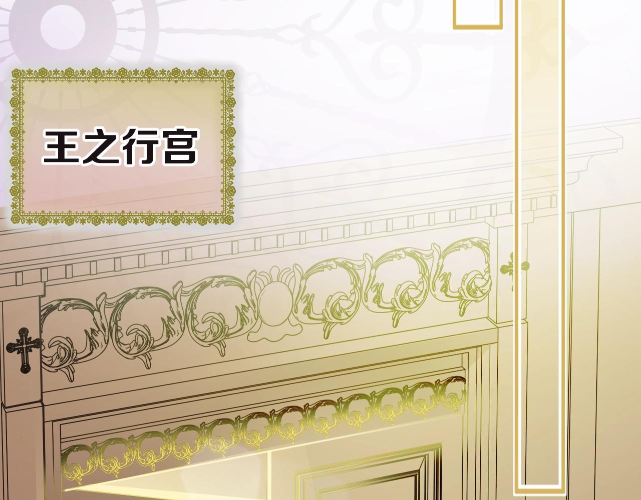 第19话 他的卡牌152
