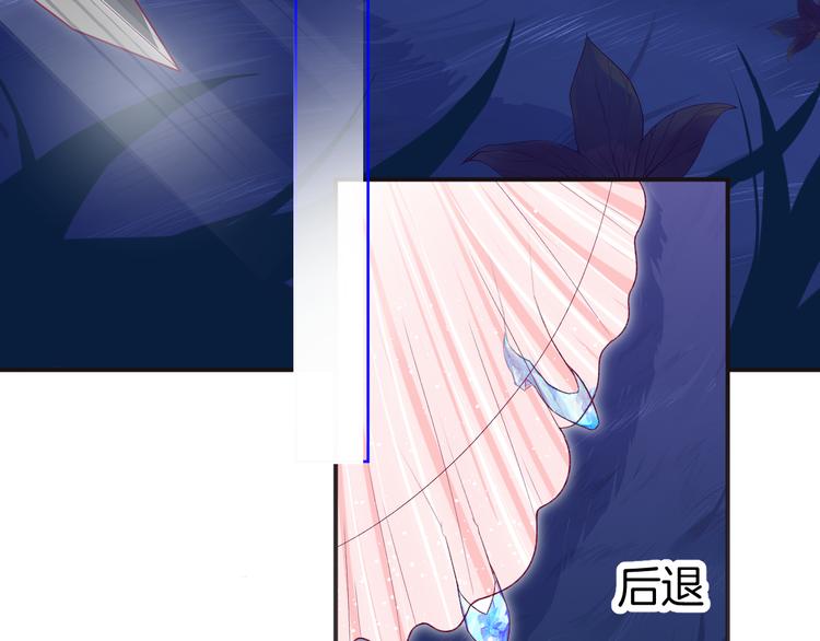 第10话 邀请86