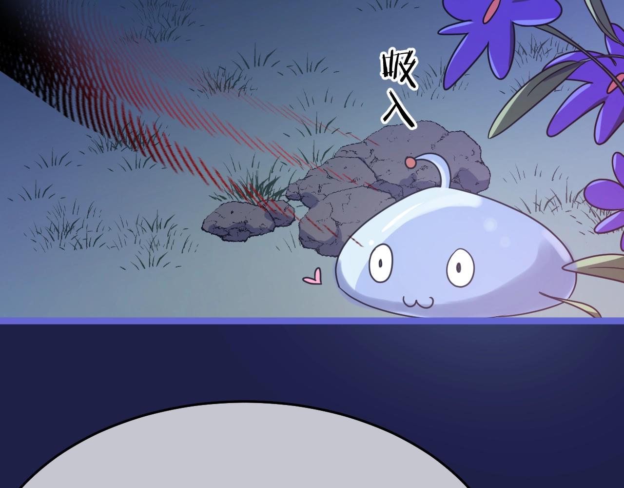 第22话 遇袭61