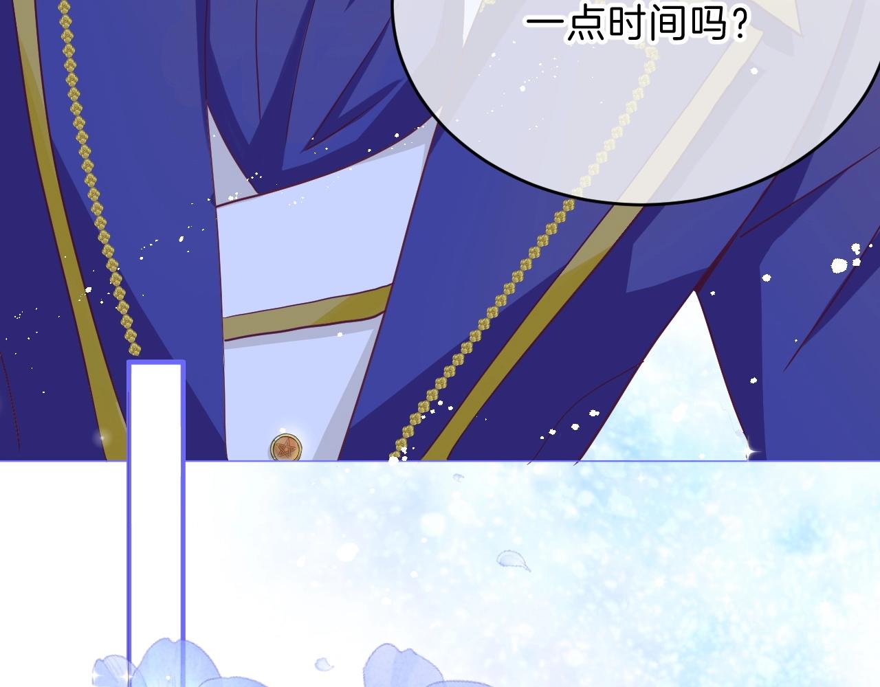 第30话 等待40