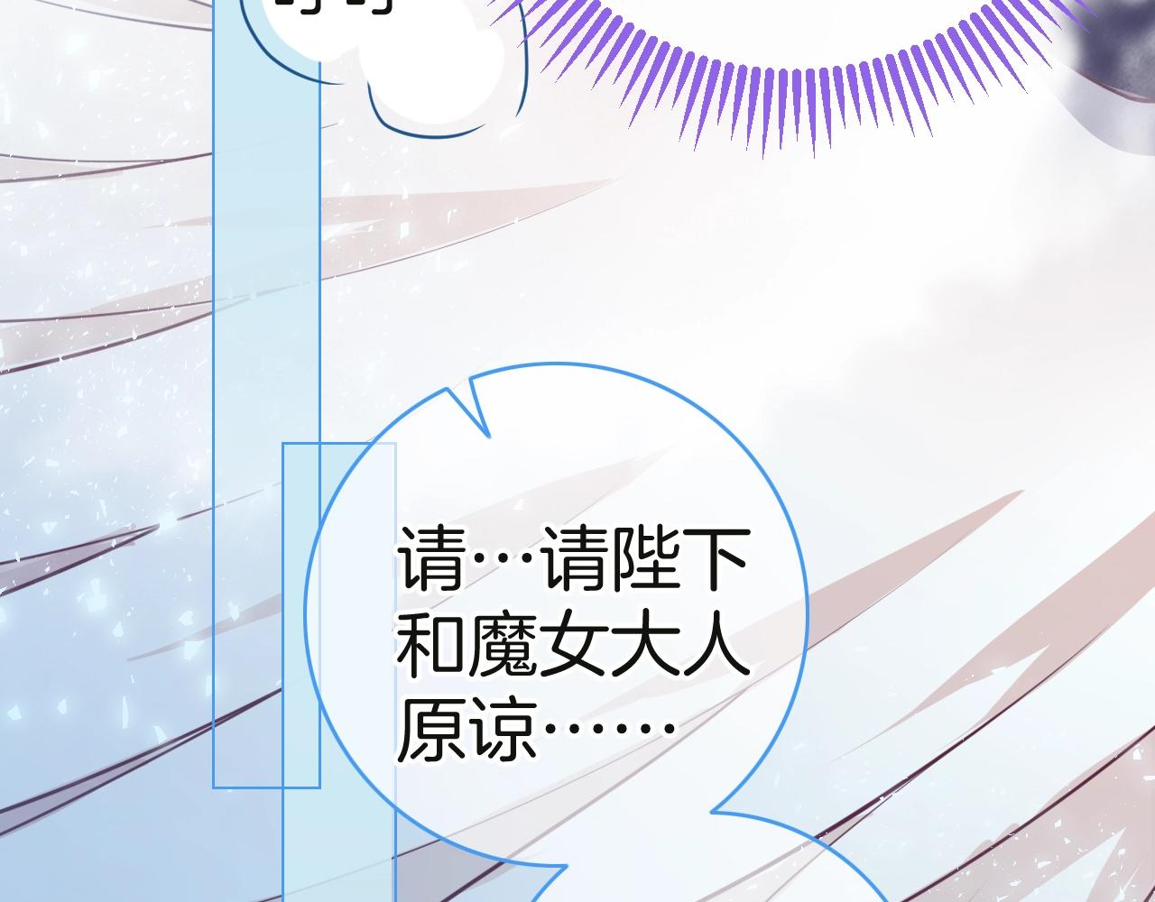 第28话 终于抵达13