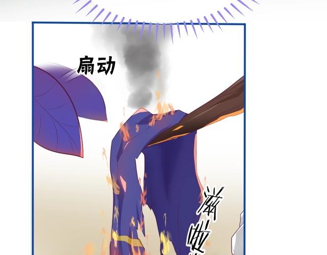 第23话 骑士登场156