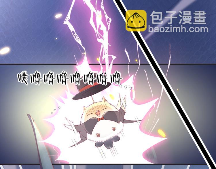 第7话 被抓走了！？74