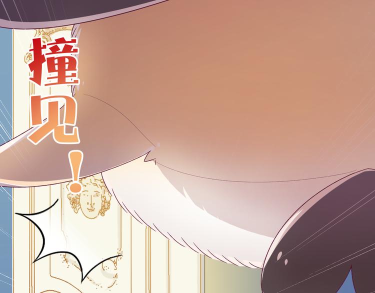第5话 携手晚宴61