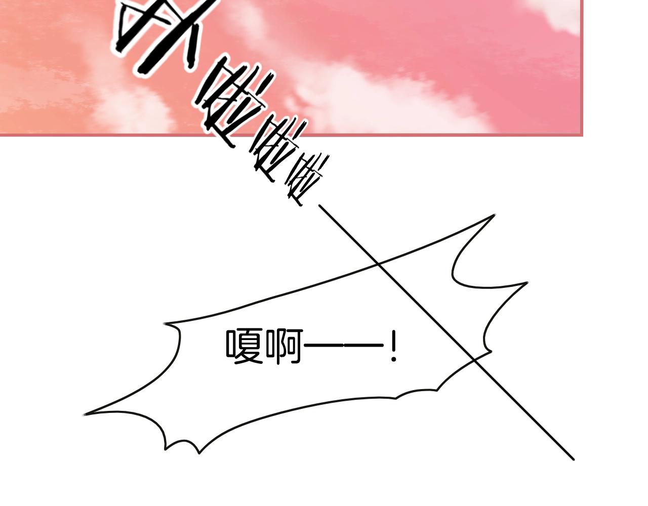 第29话 出现了47