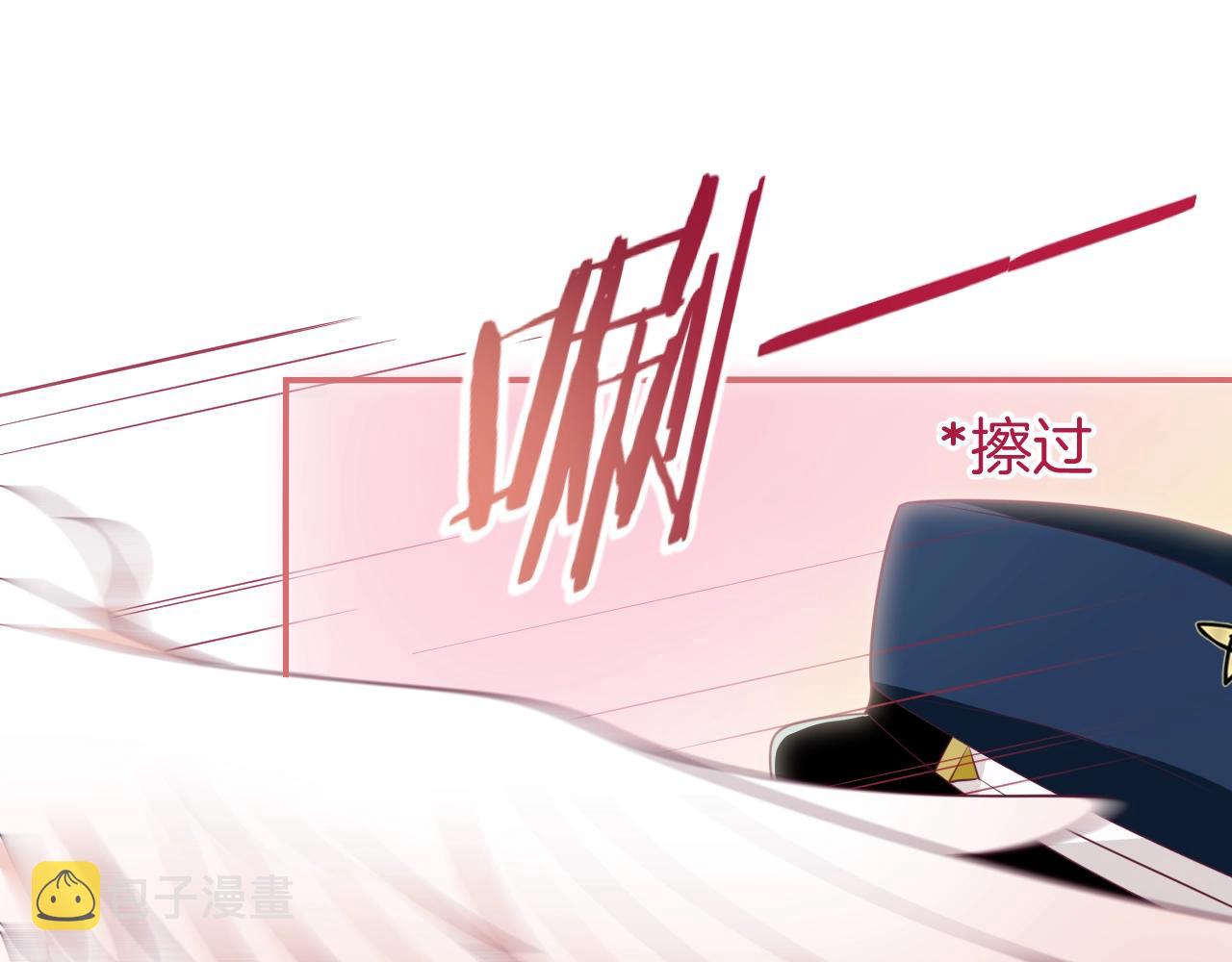 第29话 出现了44