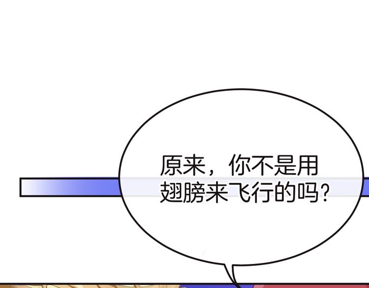 第12话 兄弟相认124