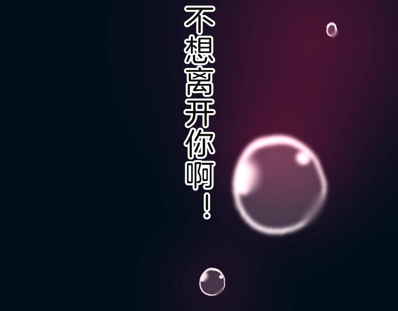 第35话 完结篇 命运之轮127