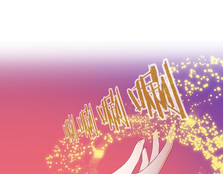 第3话 命运之轮40
