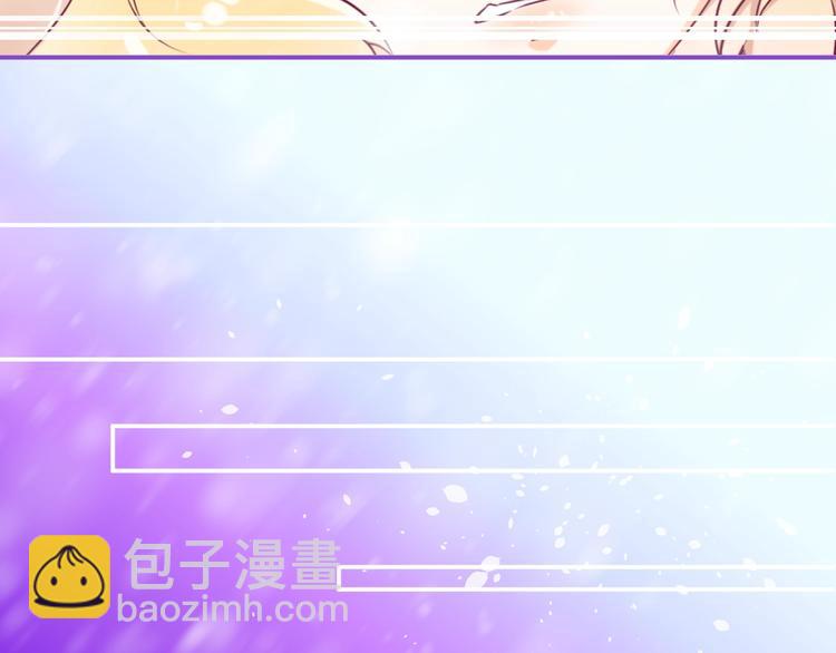 第14话 魔女的预言25