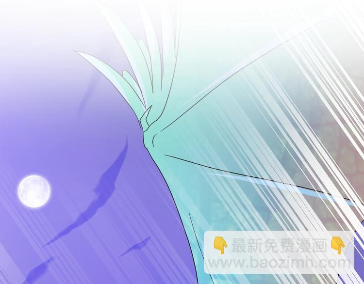 第11话 兄弟？23
