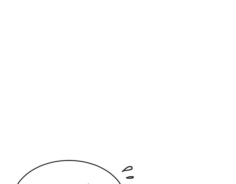 第4话 白魔女的法力59
