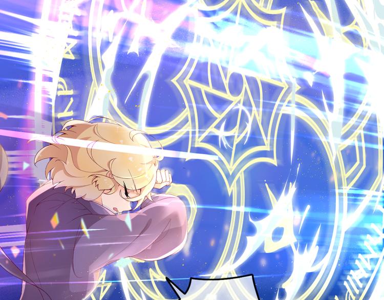 序章 精灵王子X小恶魔少女20