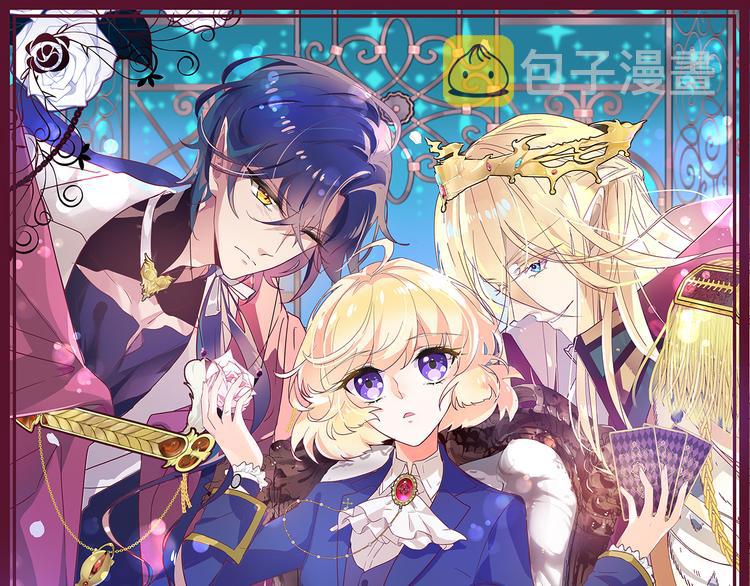 第5话 携手晚宴0