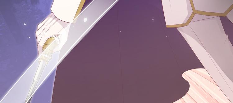 第9话 阴谋44