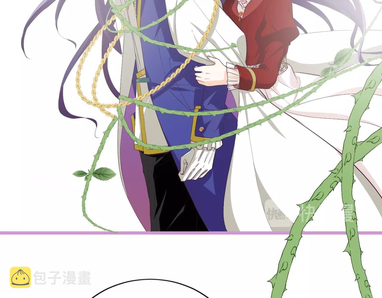 第35话 完结篇 命运之轮32