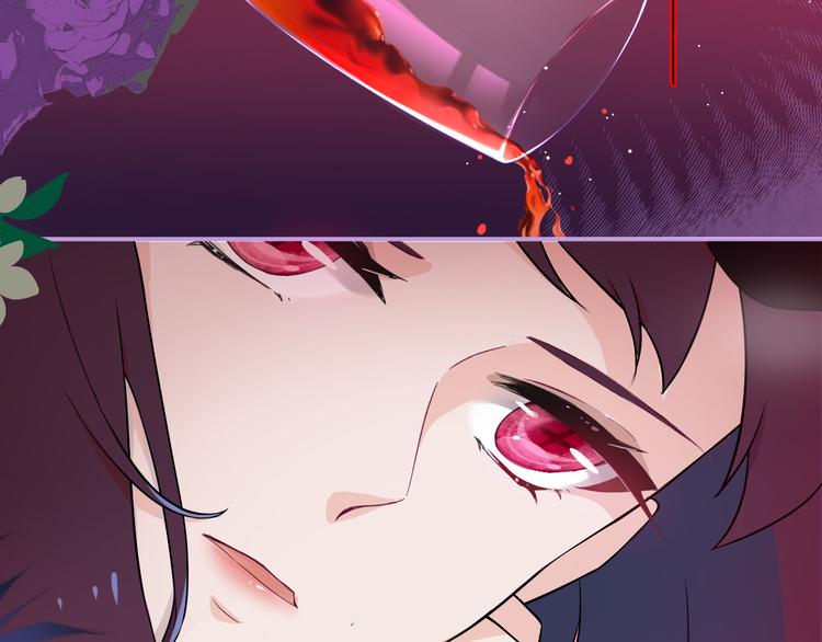 第4话 白魔女的法力12