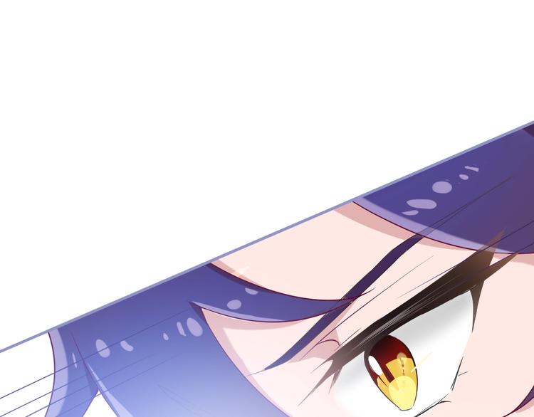 第13话 魔女的计划？116