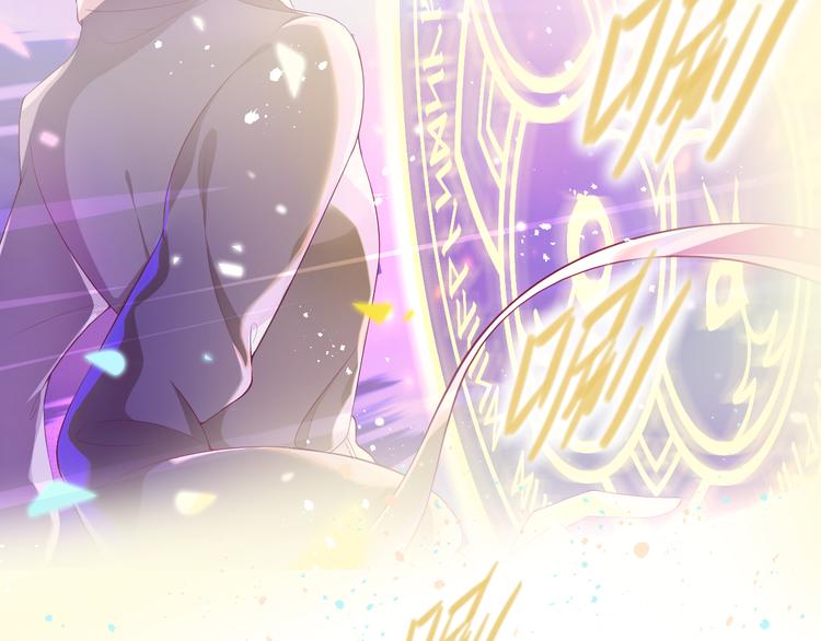 第1话 穿越的少女30