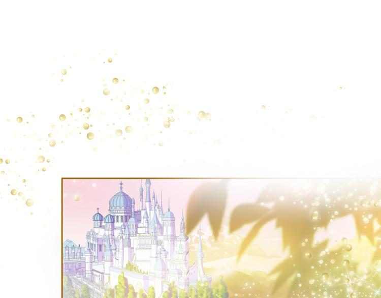 第3话 命运之轮66