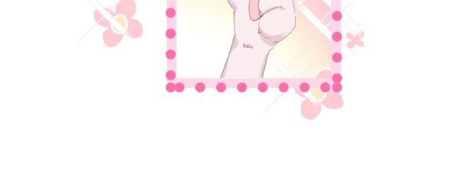 第31话 出游10