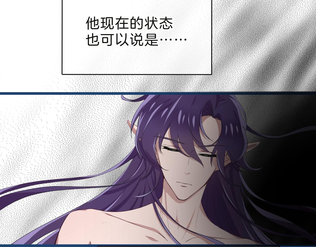 第35话 完结篇 命运之轮86