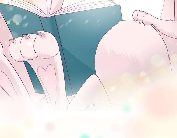 第14话 魔女的预言89