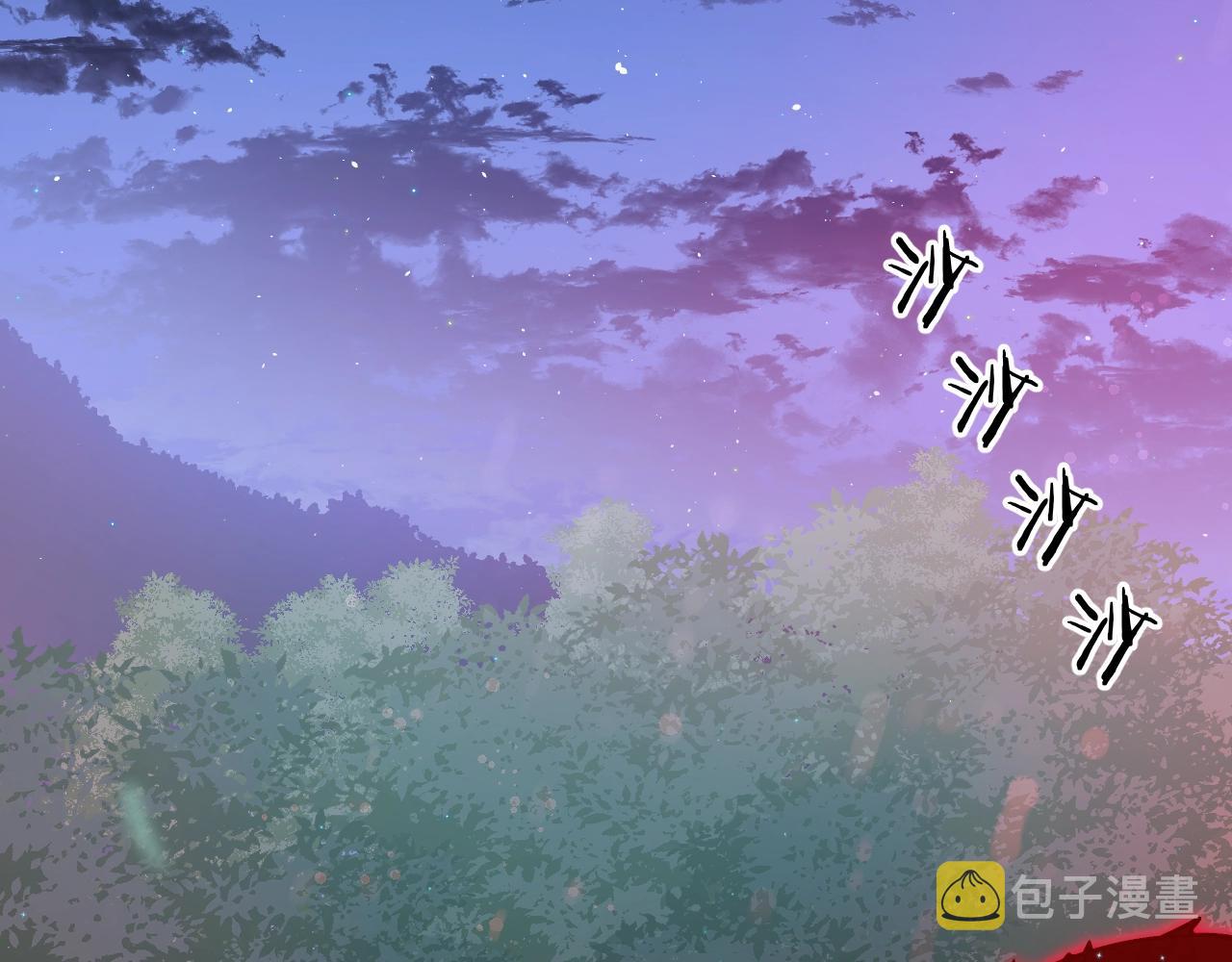 第22话 遇袭15