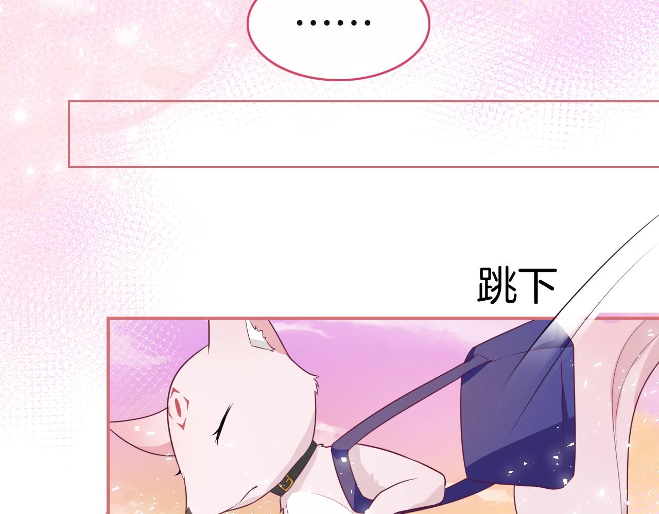 第29话 出现了62