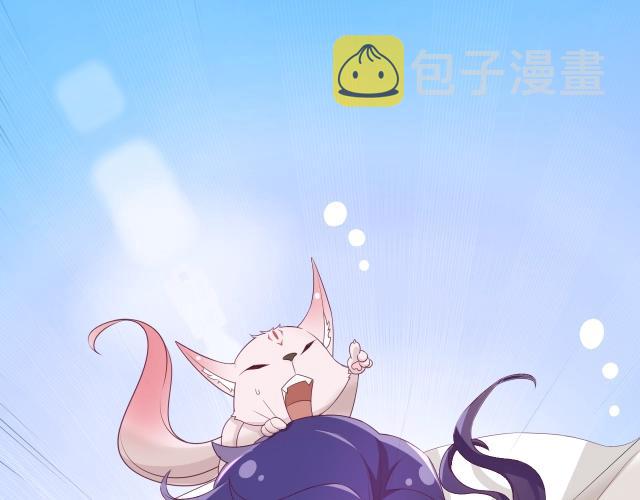 第23话 骑士登场140