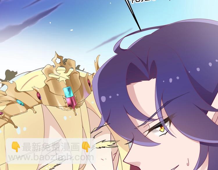 第12话 兄弟相认38