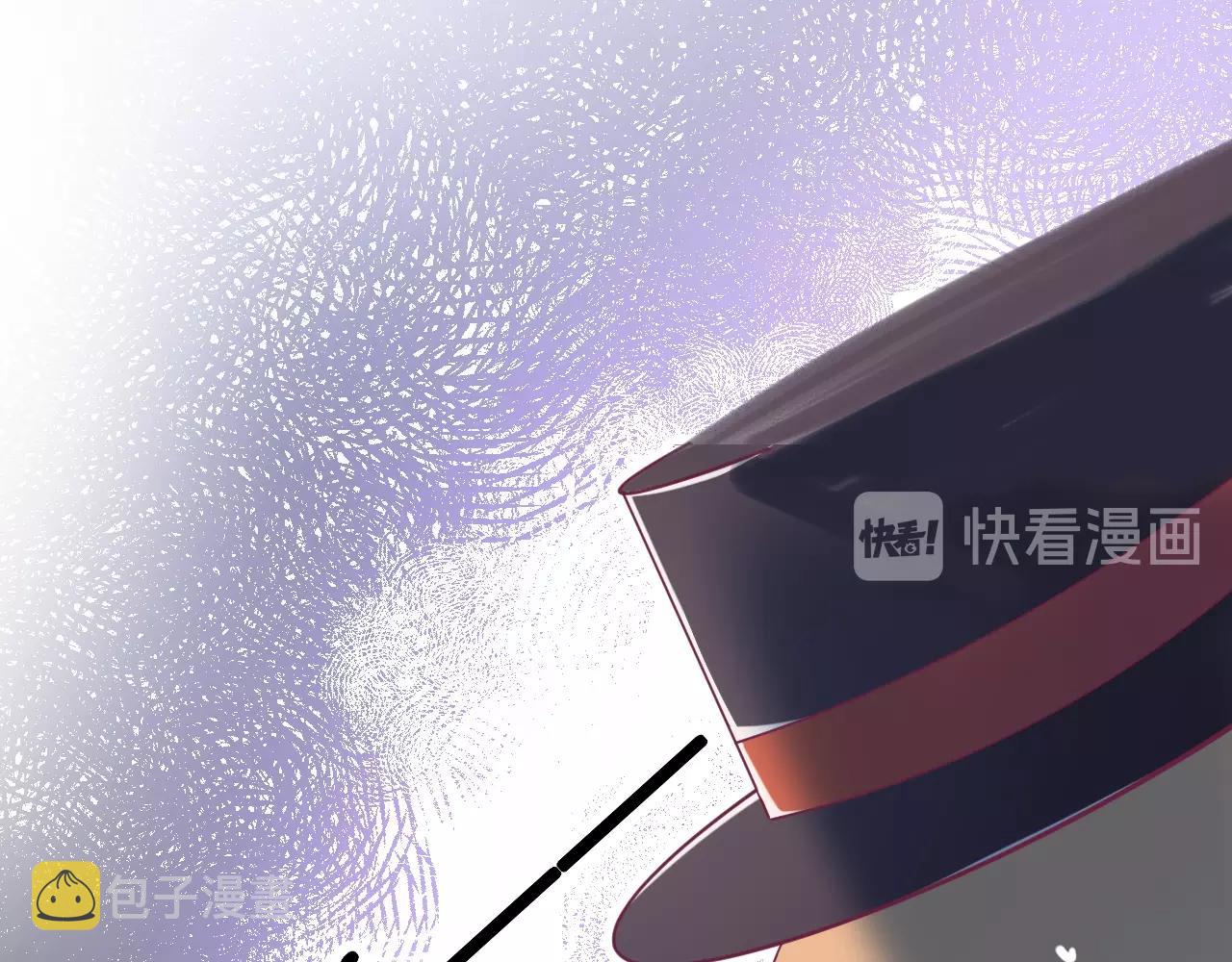 第20话 开始寻卡之旅63