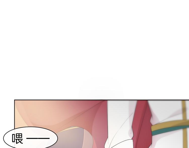 第1话 穿越的少女139
