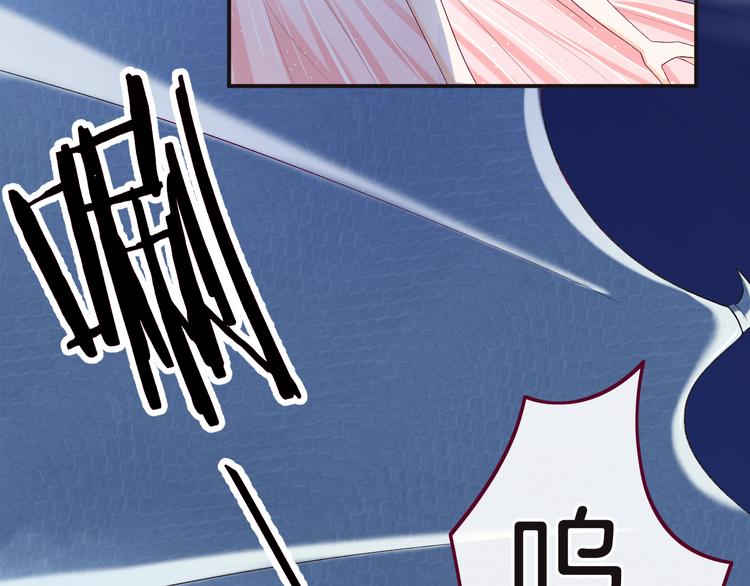 第8话 唯一的线索96