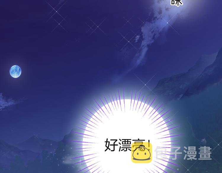 第8话 唯一的线索84