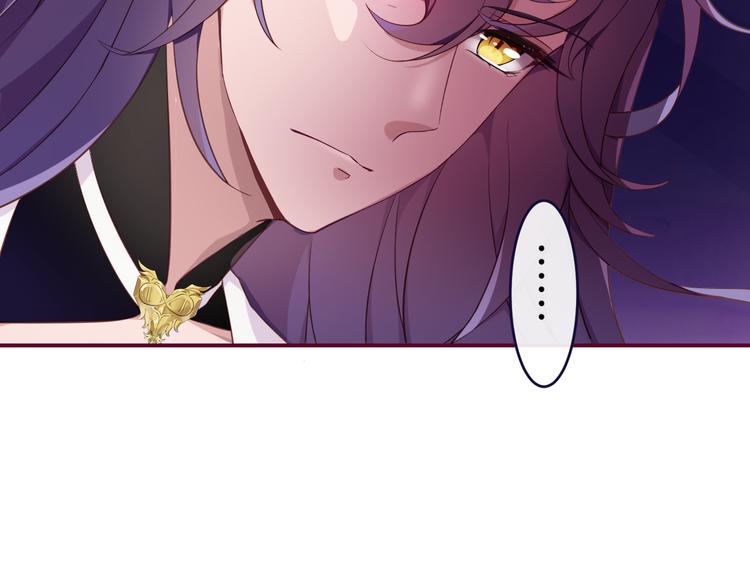 第3话 命运之轮78