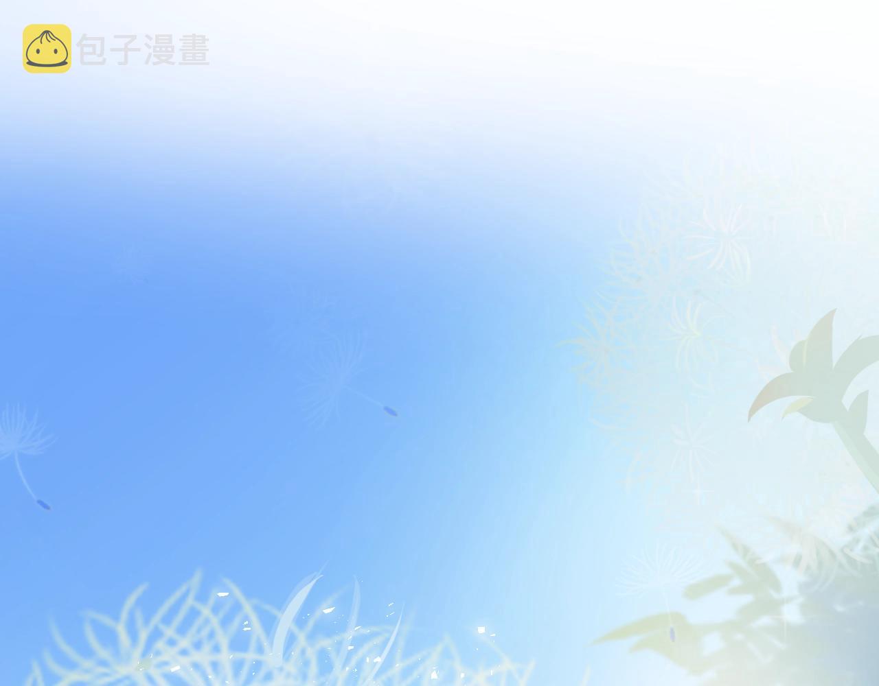 第25话 命中注定19