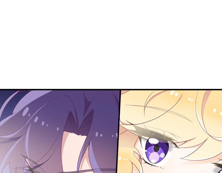 第11话 兄弟？115