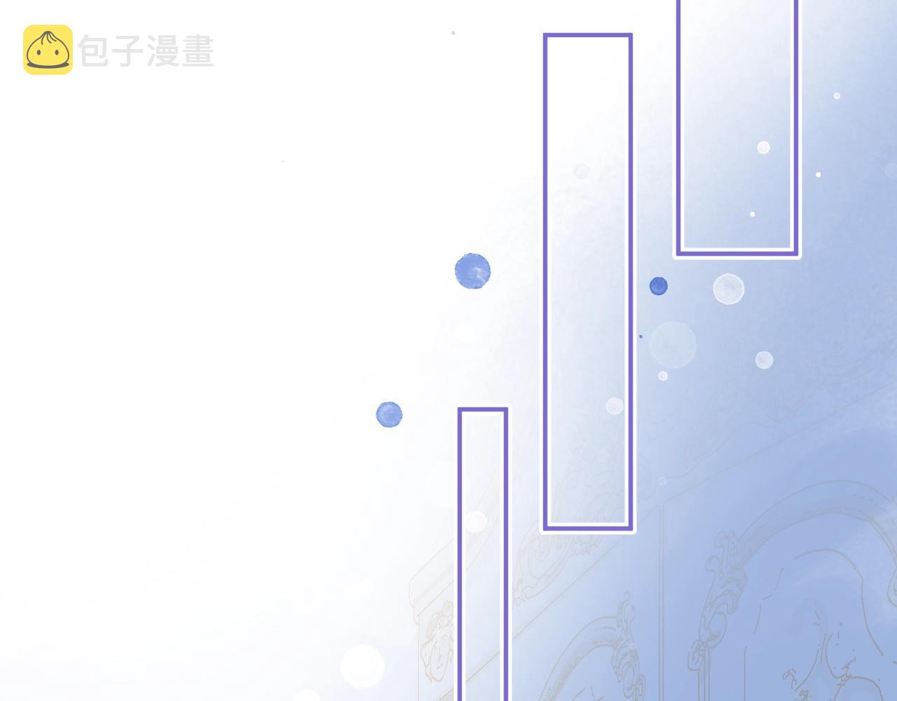 第19话 他的卡牌43