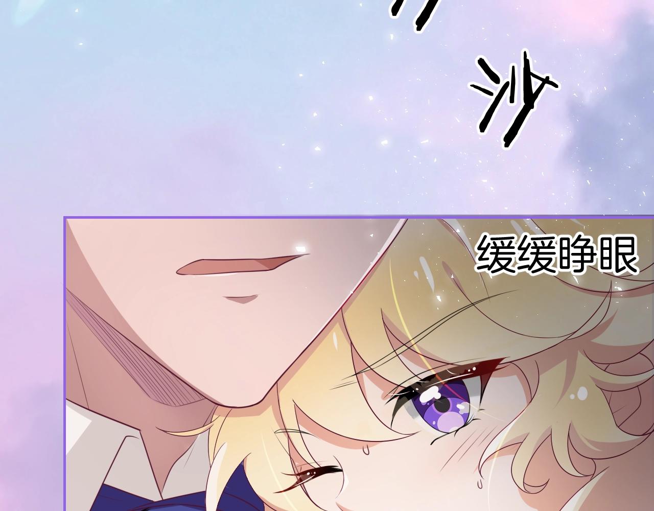 第28话 终于抵达5